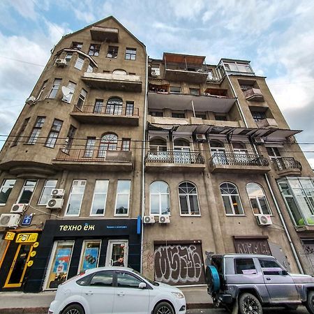 Two-Floor Apartments And Studio 2-Х Этажные Апартаменты И Студия В Самом Центре Charków Zewnętrze zdjęcie